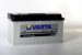 varta-f6-large.jpg